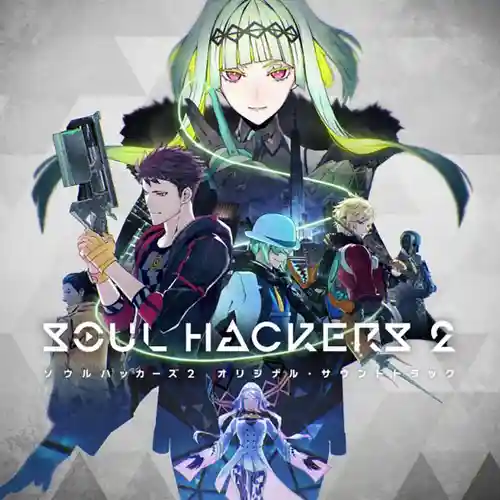 Soul Hackers 2 Original Soundtrack cover