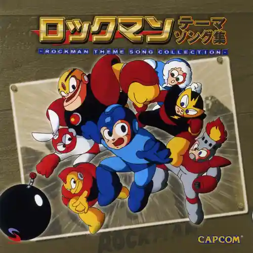 Mega Man Theme Song Collection cover