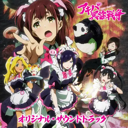 Akiba Maid War Original Soundtrack cover