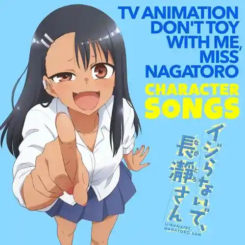 Ijiranaide, Nagatoro-san Character Songs Collection cover