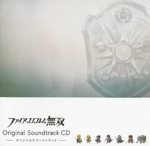 Fire Emblem Warriors Original Soundtrack cover