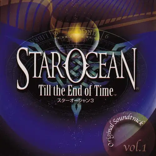 Star Ocean: Till the End of Time Original Soundtrack Vol. 1 cover