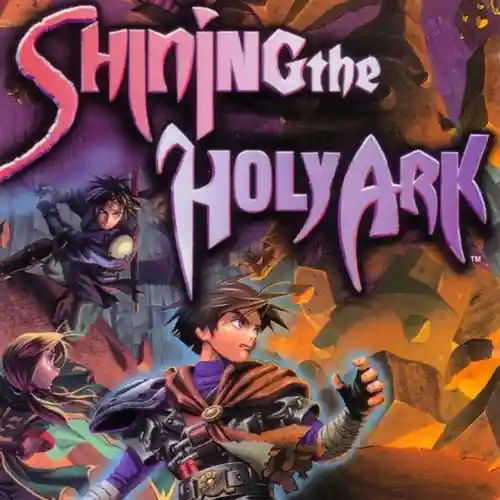 Shining the Holy Ark Gamerip Soundtrack cover