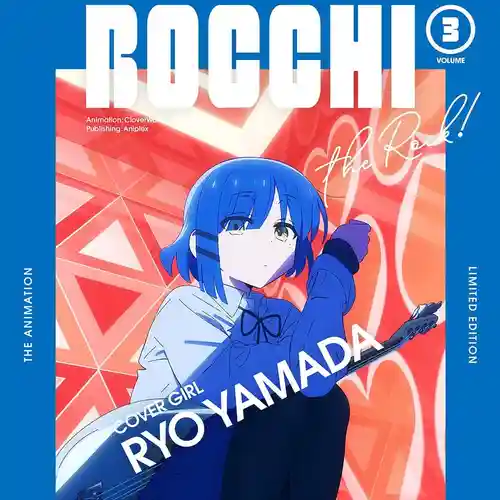 Bocchi the Rock! Bonus CD Vol.3: Ending Theme & Insert Song cover