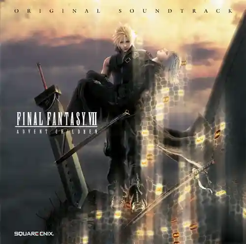 Final Fantasy VII: Advent Children Original Soundtrack cover