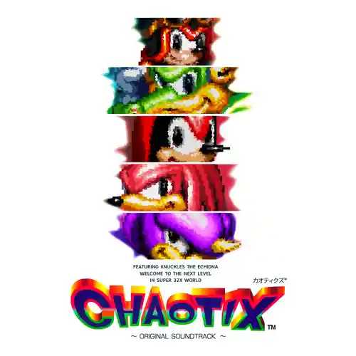 Knuckles' Chaotix: Original Soundtrack cover
