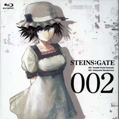 Steins;Gate Original Soundtrack I "Butterfly Effect" cover