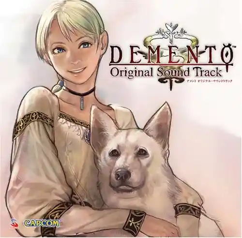 DEMENTO Original Soundtrack cover
