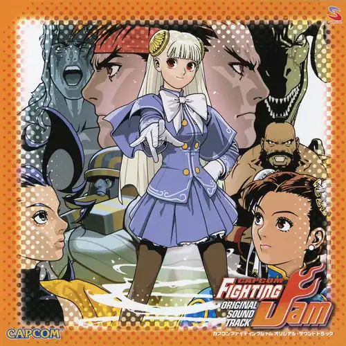 Capcom Fighting Jam Original Soundtrack cover