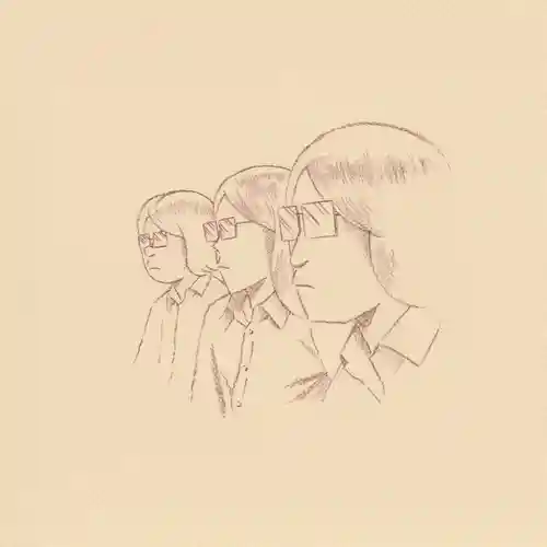 On-Gaku: Our Sound - Kobijutsu Best Album cover