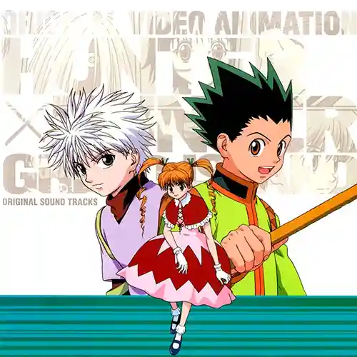 Hunter x Hunter Greed Island Original Soundtrack cover