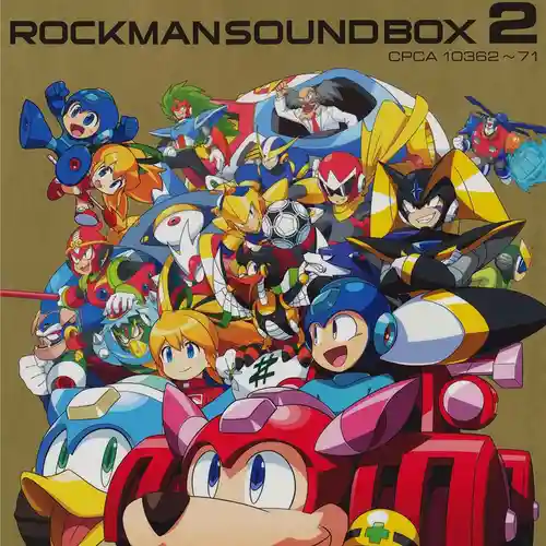 Rockman Sound Box 2 cover