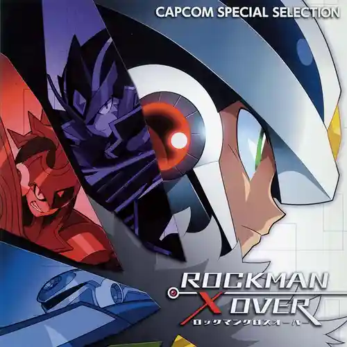 Capcom Special Selection: Rockman Xover cover