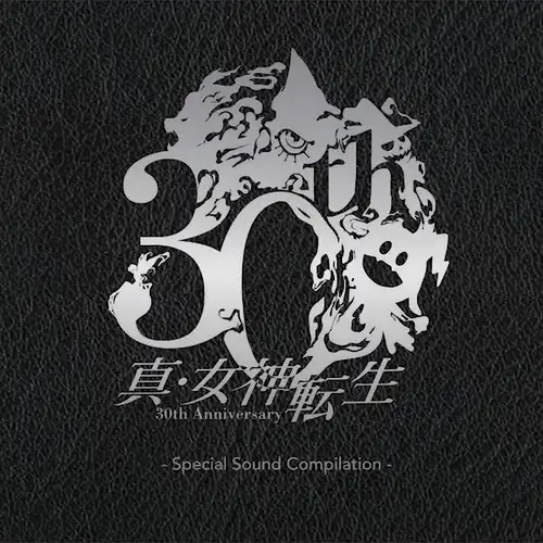Shin Megami Tensei 30th Anniversary - Special Sound Compilation - cover