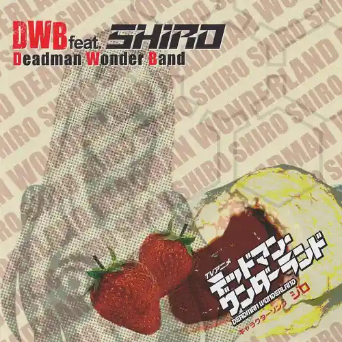 Deadman Wonderland Character Song ~ Shiro / DWB feat.SHIRO cover