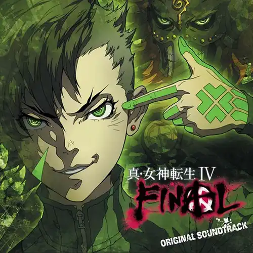Shin Megami Tensei IV: Apocalypse Original Soundtrack cover