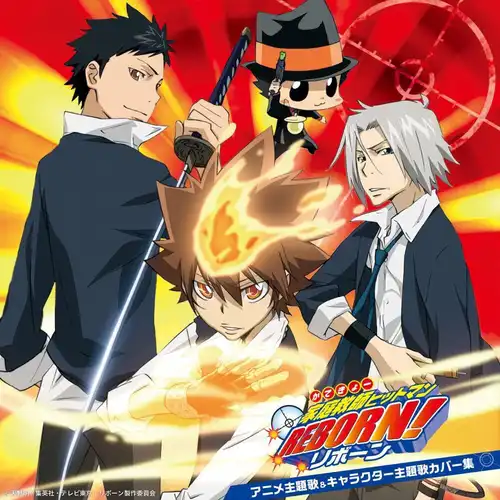 Katekyo Hitman REBORN! - Anime Theme Song & Character Theme Song Cover Collection cover