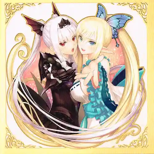 Shining Resonance Music Collection cover