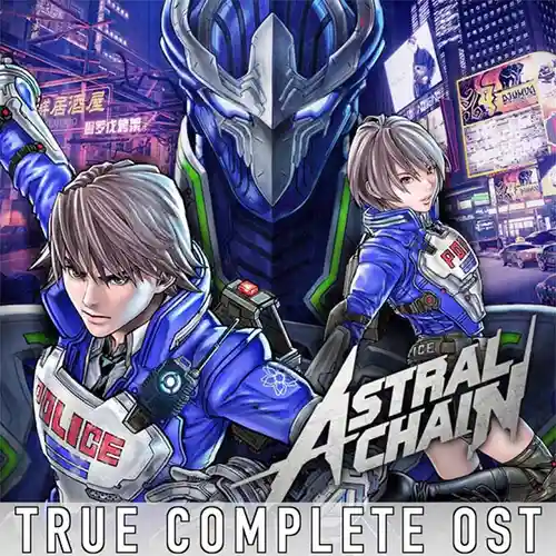 Astral Chain Complete Soundtrack cover