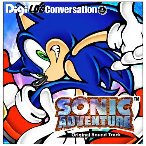 Sonic Adventure "Digi-LOG Conversation" Original Soundtrack cover