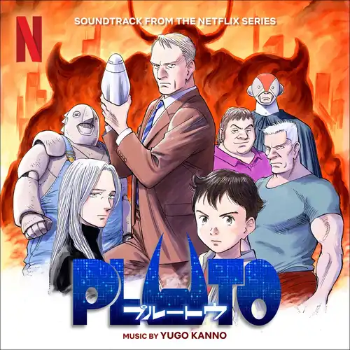 PLUTO Original Soundtrack cover