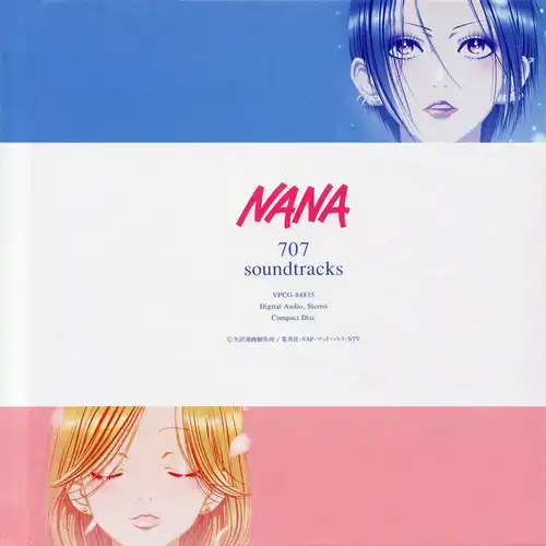 NANA 707 soundtracks cover