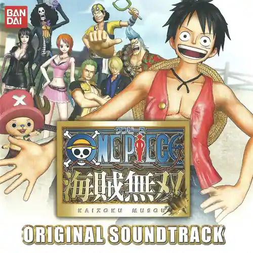 One Piece: Pirate Warriors Original Soundtrack cover