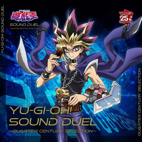 YU-GI-OH! Sound Duel - Quarter Century Selection cover