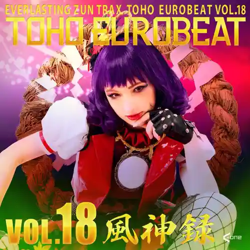 Toho Eurobeat Vol. 18 ~Fuujinroku~ cover