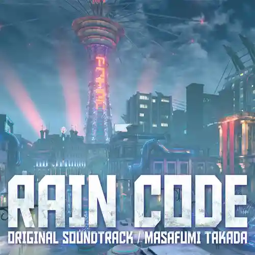 Master Detective Archives: Rain Code Original Soundtrack cover