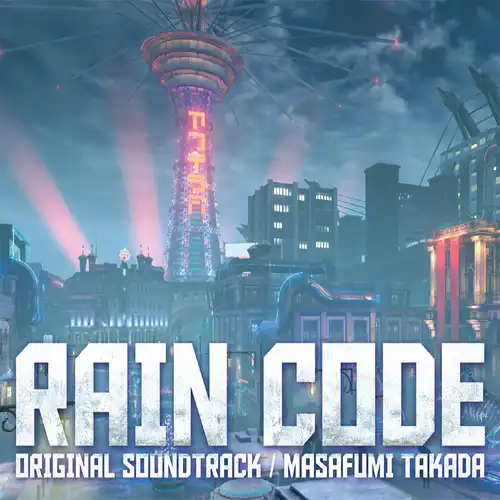 Master Detective Archives: Rain Code Original Soundtrack cover