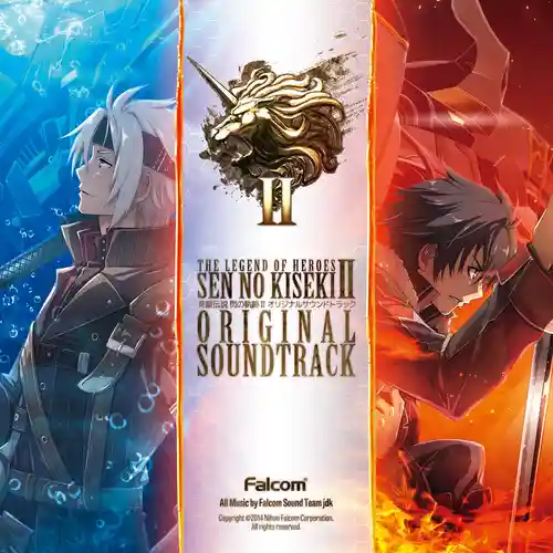 The Legend of Heroes: Trails of Cold Steel II Original Soundtrack cover