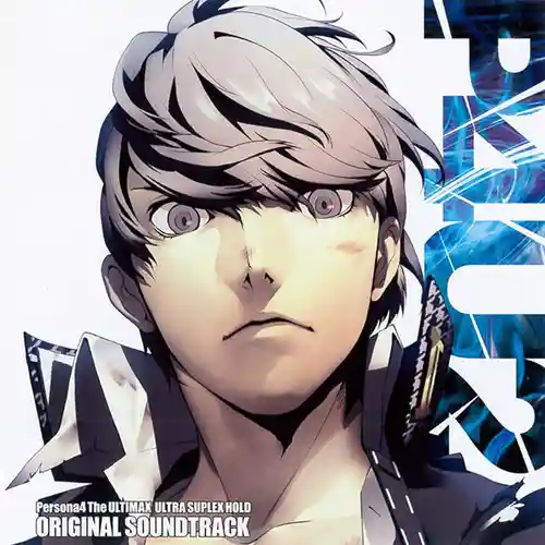 Persona 4: Arena Ultimax Original Soundtrack cover
