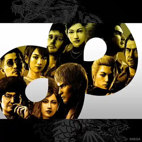 Like a Dragon 8: Infinite Wealth Original Soundtrack cover