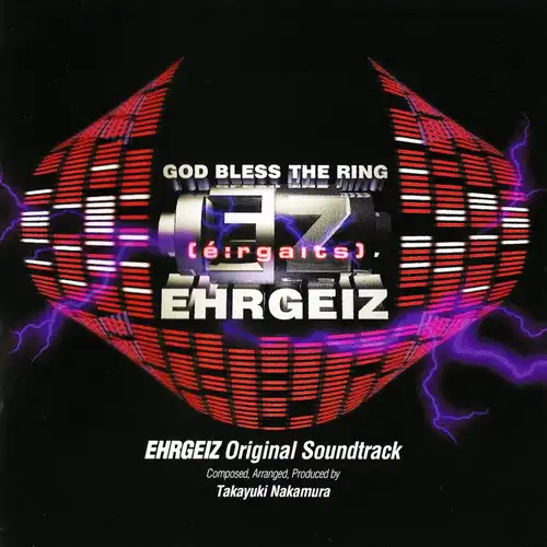 EHRGEIZ Original Soundtrack cover