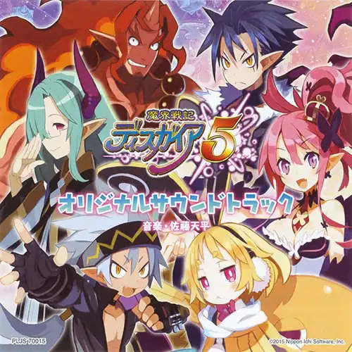 Disgaea 5 Original Soundtrack cover
