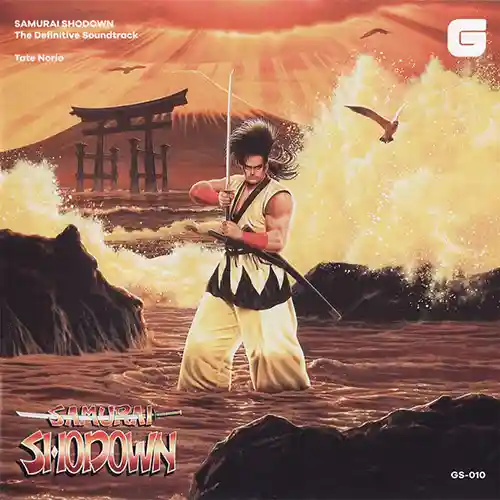 Samurai Shodown The Definitive Soundtrack cover