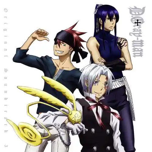 D.Gray-man Original Soundtrack 3 cover