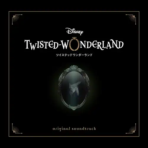 Disney Twisted-Wonderland Original Soundtrack cover