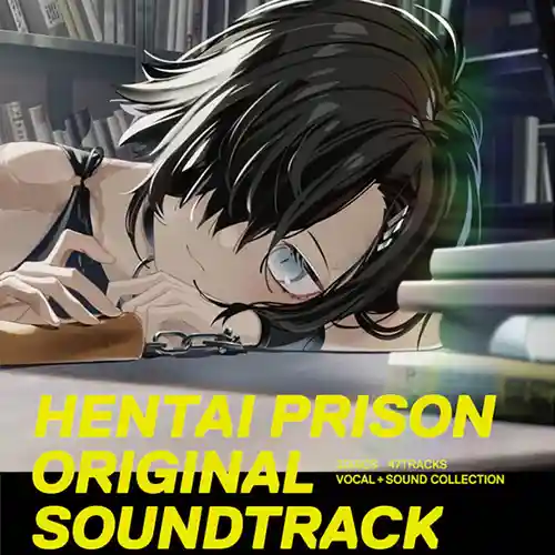 Hentai Prison Original Soundtrack cover