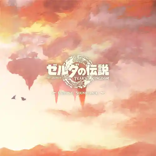The Legend of Zelda: Tears of the Kingdom Original Soundtrack cover