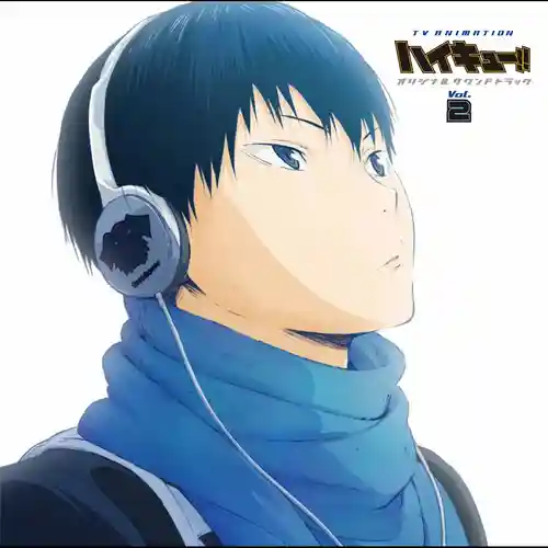 Haikyu!! Original Soundtrack Vol.2 cover