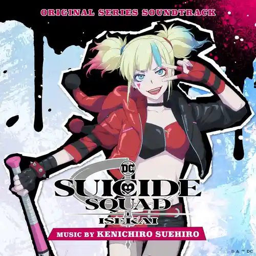 Suicide Squad Isekai Original Series Soundtrack cover