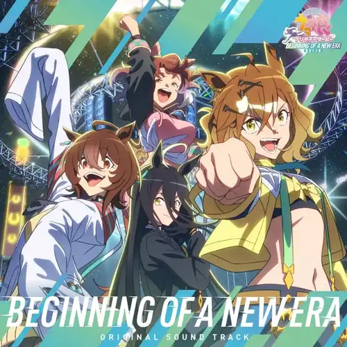 Umamusume Pretty Derby: Beginning of a New Era Original Soundtrack cover
