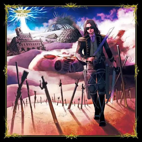 Memories of "Attack on Titan" cover