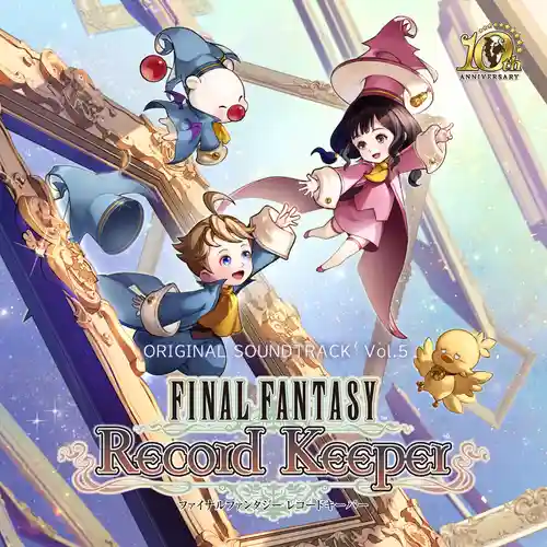 Final Fantasy Record Keeper Original Soundtrack Vol.5 cover