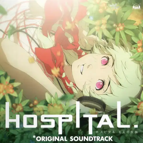 Trauma Team Original Soundtrack cover