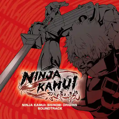 Ninja Kamui: Shinobi Origins Soundtrack cover