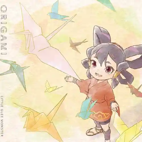 Sakuna: Of Rice and Ruin - ED: ORIGAMI cover