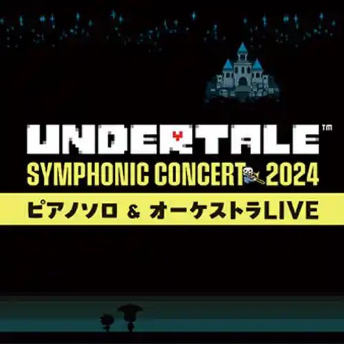 UNDERTALE Symphonic Concert 2024 - Piano Solo & Orchestra Live cover